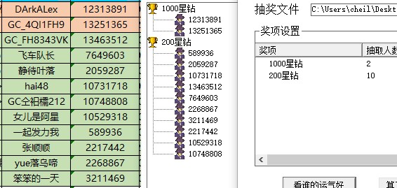 批注 2022-11-30 172539.jpg