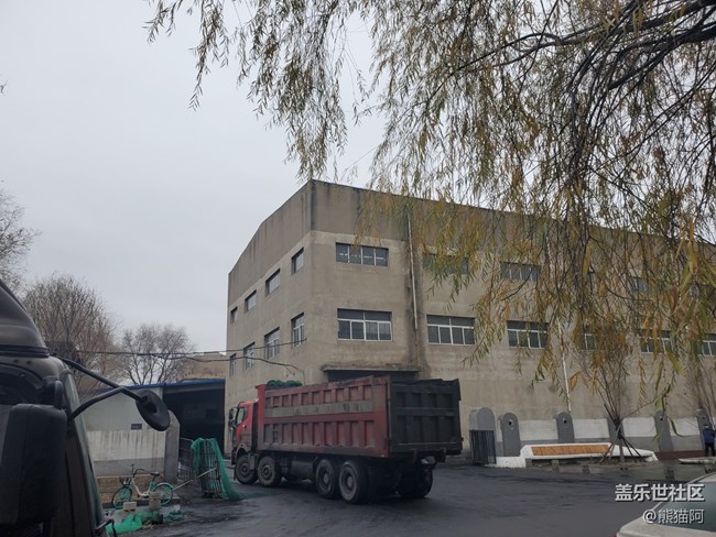 【凌冬將至】北方特色