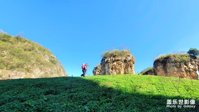 【天光凈影】+貴陽石林