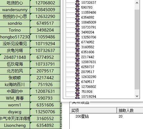 批注 2022-11-30 172539.jpg