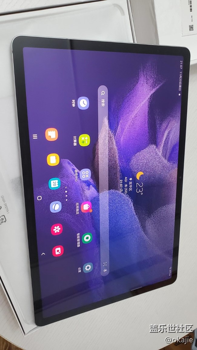 新入手tab s7 fe 6+128 灰