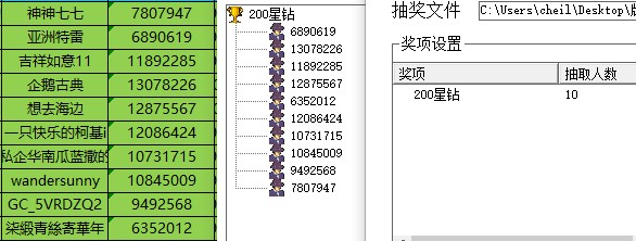 批注 2022-12-01 154633.jpg