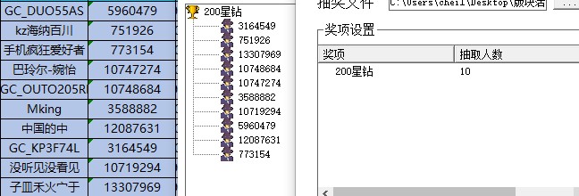 批注 2022-12-01 171239.jpg