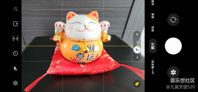 【玩機技巧分享】幾個簡單的小技巧分享