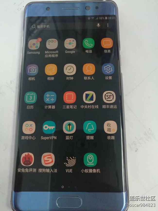 我的三星手機(jī)搭配