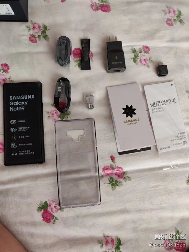 我的三星手機(jī)搭配