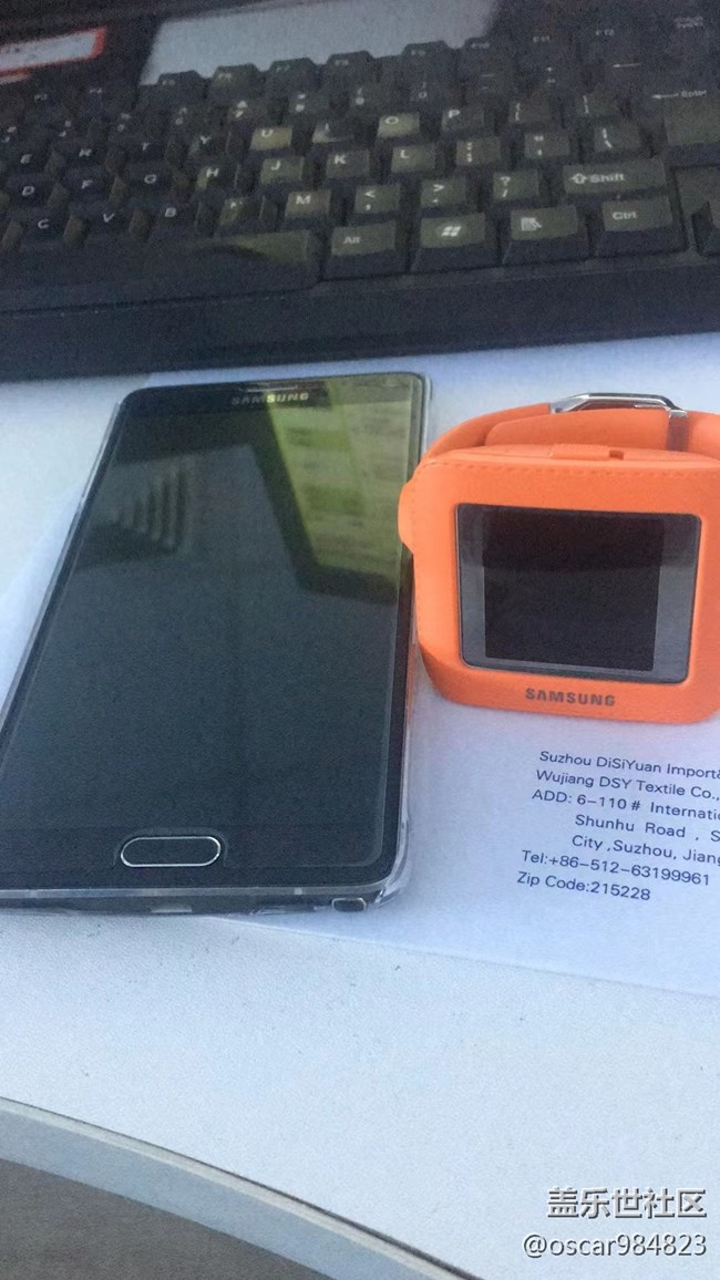 我的三星手機(jī)搭配