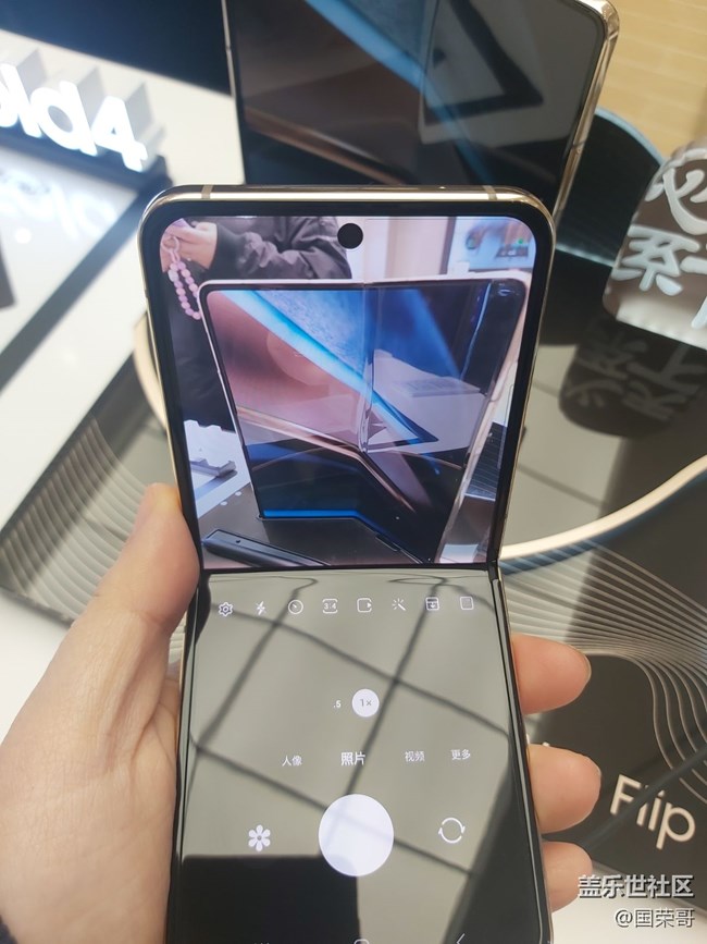 【鏡中景】鏡像拼貼