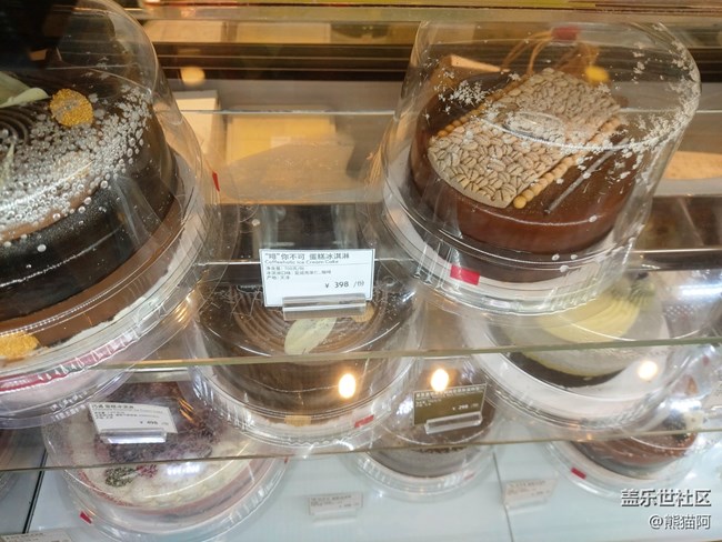 【鏡中景】善于欺騙的鏡子