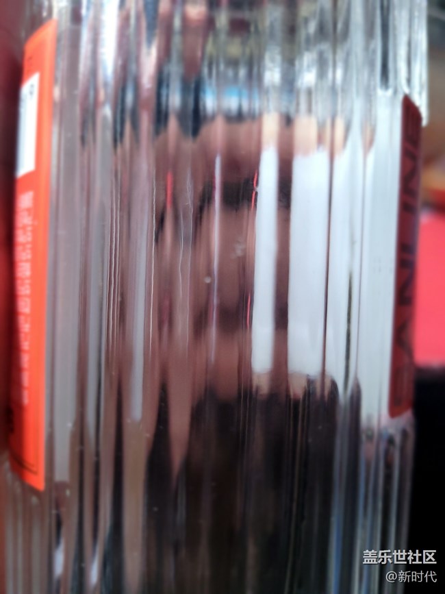 【鏡中景】+ 酒瓶的景