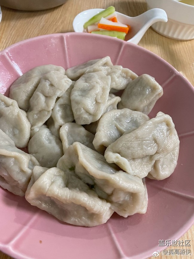 已開獎(jiǎng)美食板塊+十二月第一期】+美味的餃子