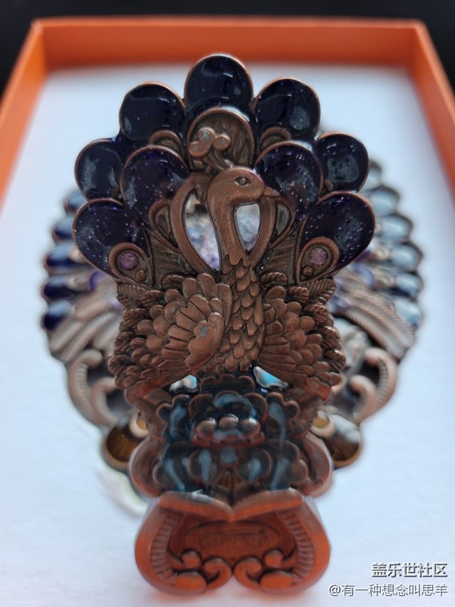 【鏡中景】孔雀鏡