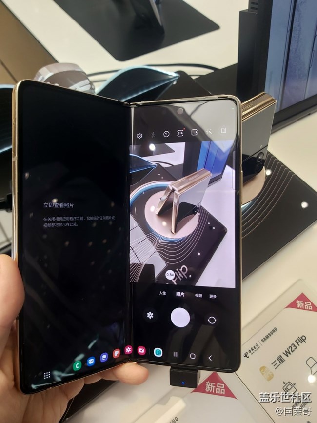 【鏡中景】鏡像拼貼