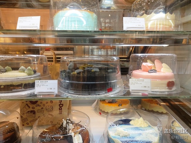 【鏡中景】善于欺騙的鏡子