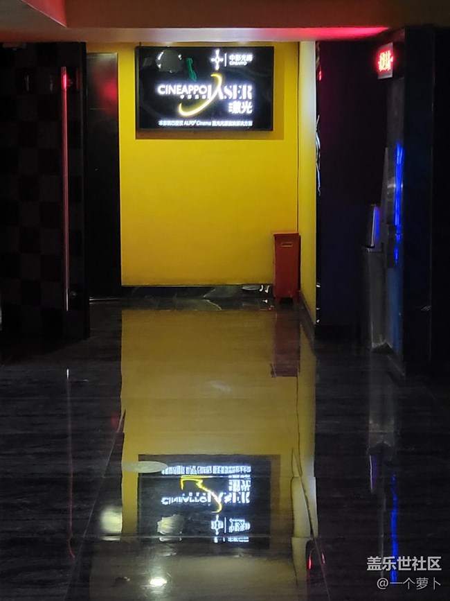 【鏡中景】影院瓷磚