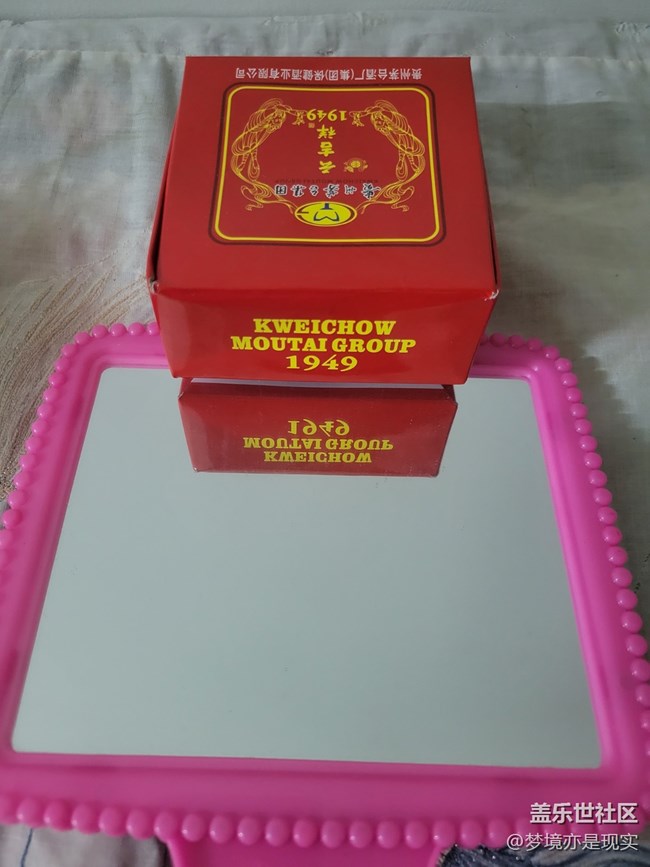 【鏡中景】老鏡子