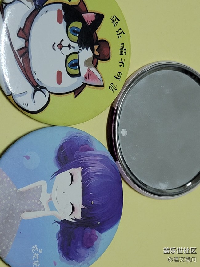 【鏡中景】小圓鏡