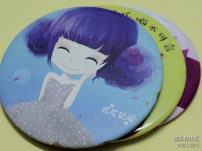 【鏡中景】小圓鏡