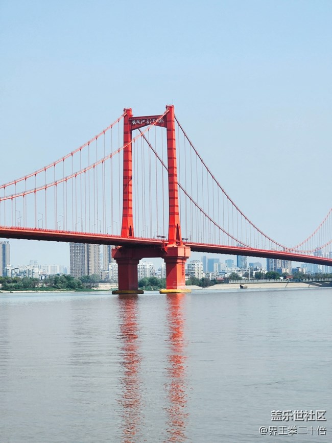 [百湖之城-武漢]一橋跨起兩江情誼