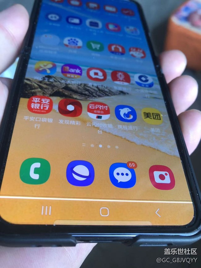 zplip4.屏幕底部出現(xiàn)亮條。