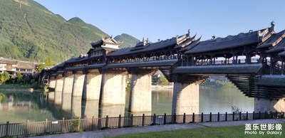 天下第一廊橋