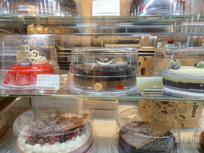 【鏡中景】善于欺騙的鏡子