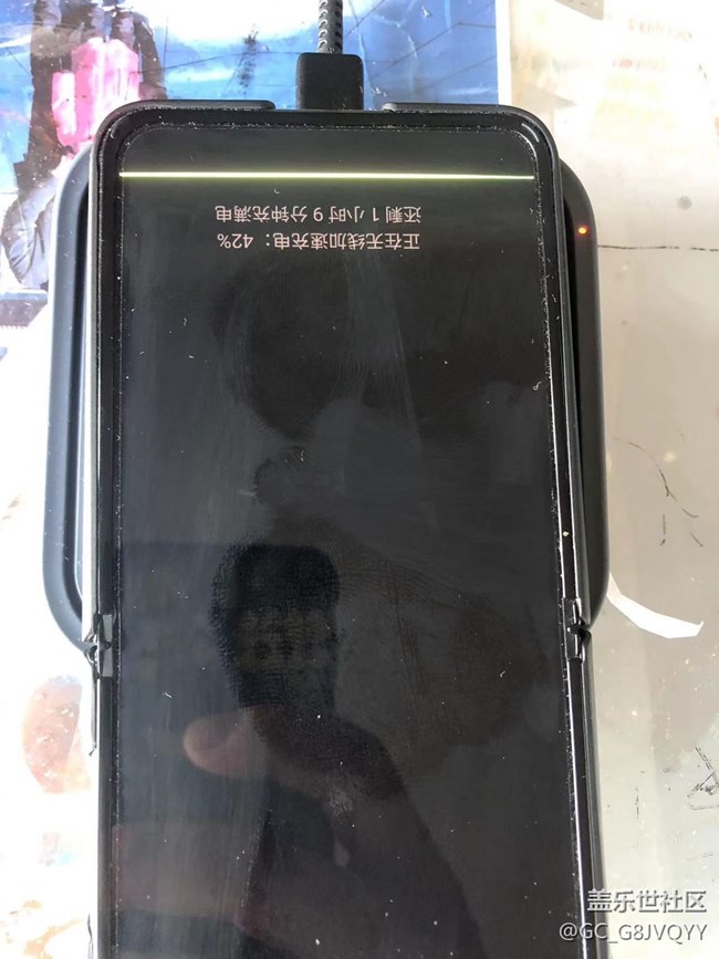 zplip4.屏幕底部出現(xiàn)亮條。