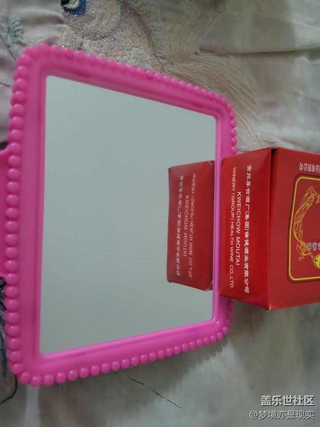 【鏡中景】老鏡子