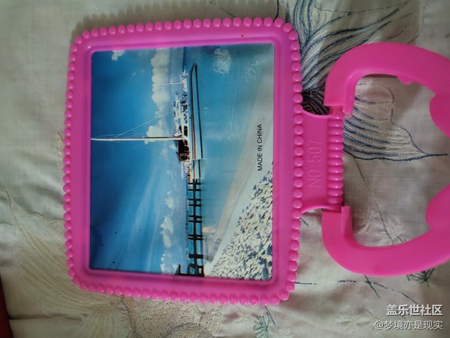 【鏡中景】老鏡子