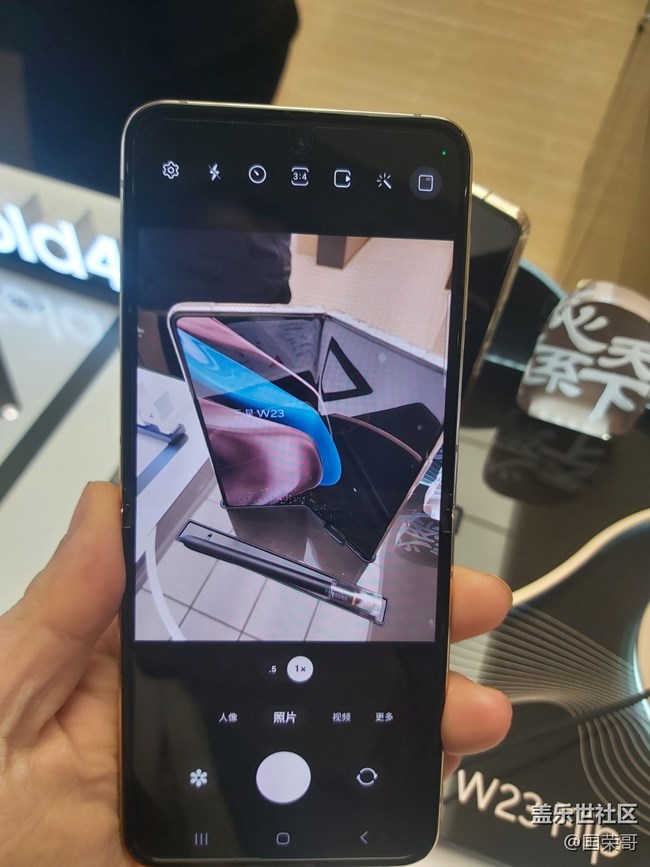 【鏡中景】鏡像拼貼