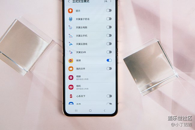怎么用都不膩的立式交互模式觸控板
