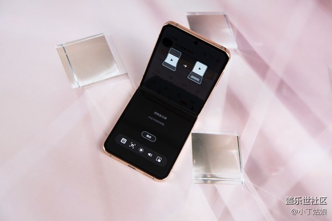 怎么用都不膩的立式交互模式觸控板