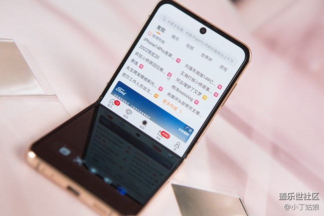 怎么用都不膩的立式交互模式觸控板