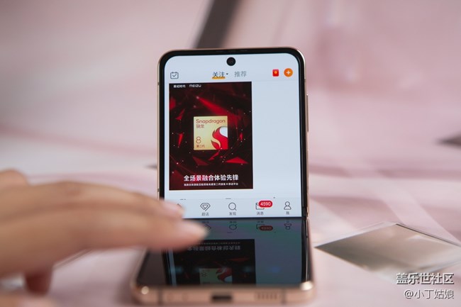 怎么用都不膩的立式交互模式觸控板