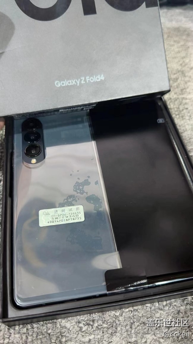 剛剛上手了z 4 港版 。。。