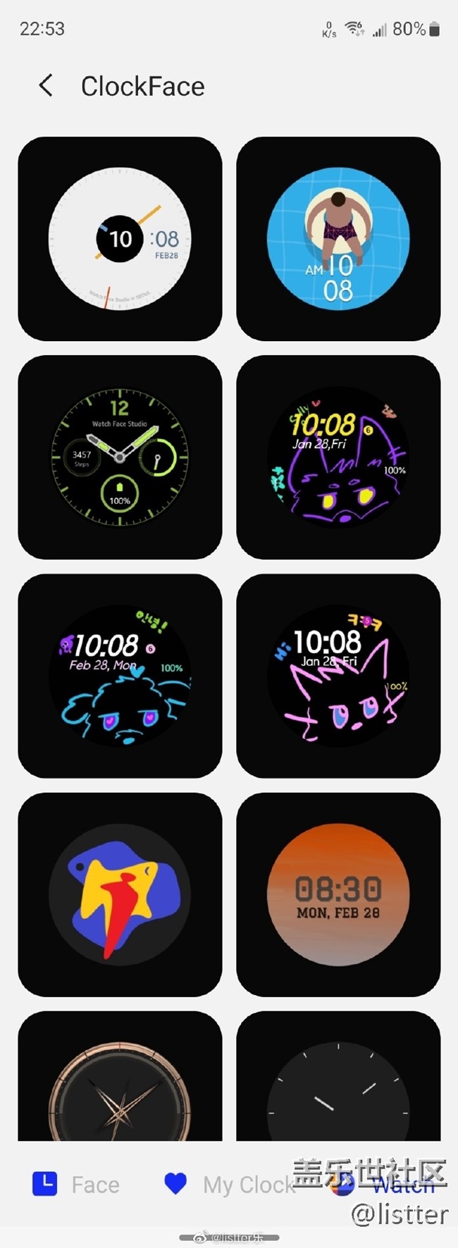 看慣了手機(jī)的息屏?xí)r鐘沒有?