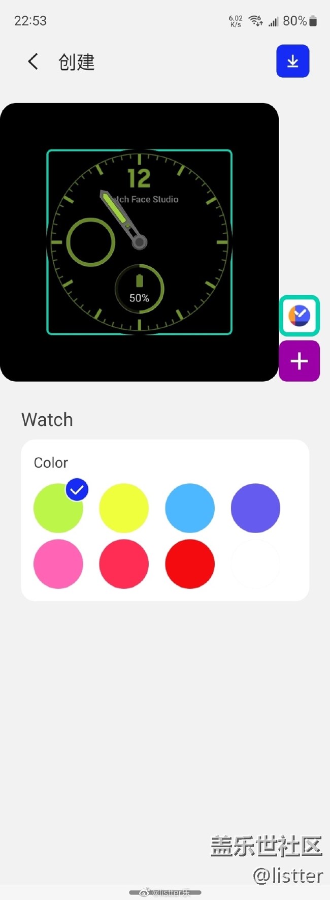 看慣了手機(jī)的息屏?xí)r鐘沒有?