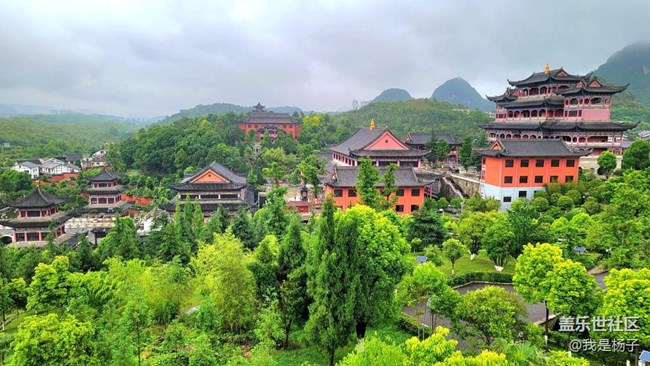 【拍拍我的城】+魅力大都市，爽爽新貴陽