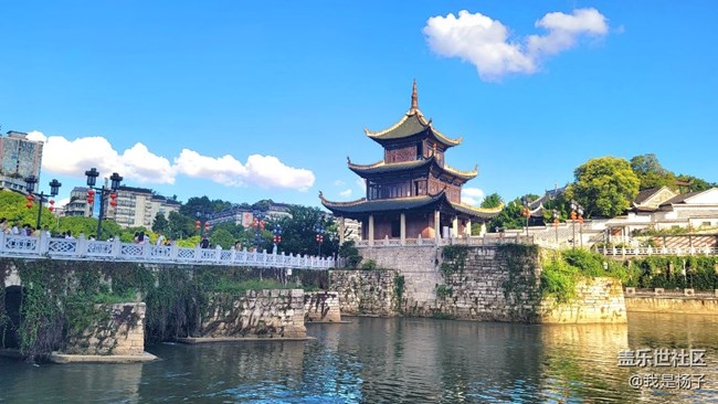 【拍拍我的城】+魅力大都市，爽爽新貴陽