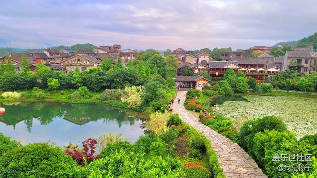 【拍拍我的城】+魅力大都市，爽爽新貴陽