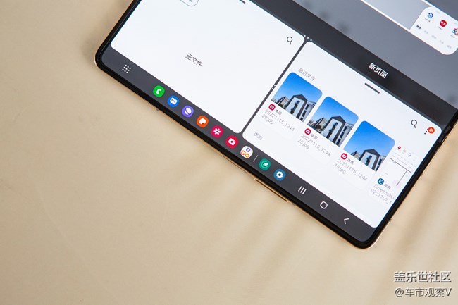 折疊屏大熱是有原因的