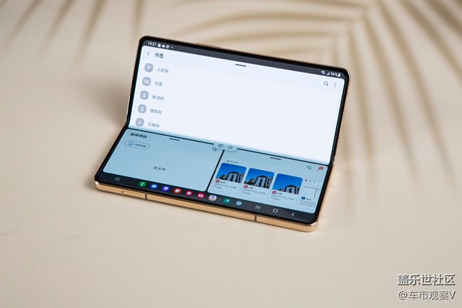 折疊屏大熱是有原因的