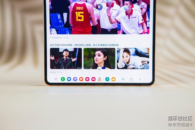 折疊屏大熱是有原因的