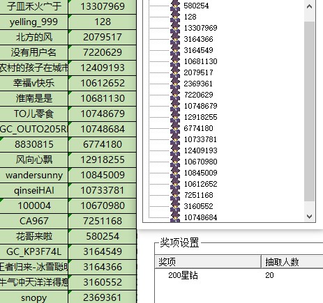 批注 2022-12-06 151027.jpg
