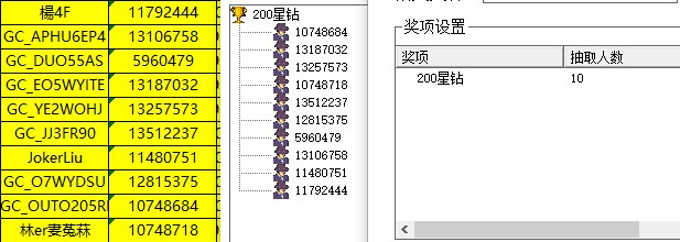 批注 2022-12-02 152626.jpg