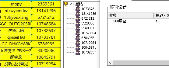 批注 2022-12-02 103242.jpg