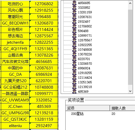 已開獎【寵物9月第4周話題活動】愛寵拍照小技巧 批注 2022-12-02 154919.jpg
