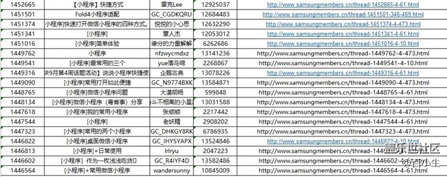 批注 2022-12-09 133819.jpg