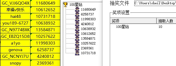 批注 2022-12-07 094457.jpg