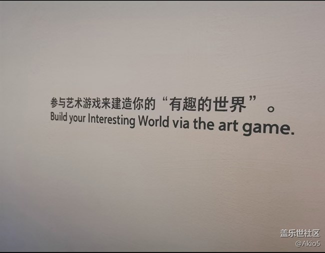 【百湖之城—武漢】2022